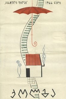 385647-thumbnail