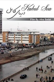 685622-thumbnail