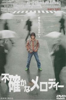 538582-thumbnail
