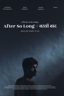 1084511-thumbnail
