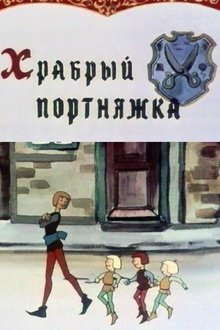 454178-thumbnail