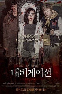 288411-thumbnail