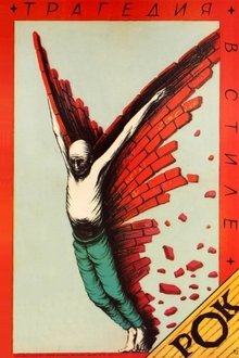 391444-thumbnail