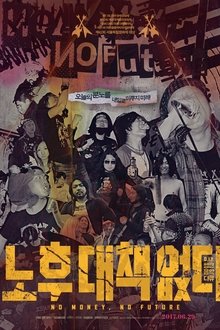 415460-thumbnail