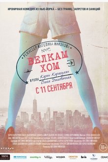 301985-thumbnail