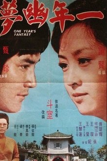 749538-thumbnail