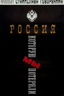 471960-thumbnail
