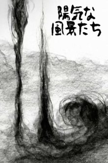 1001361-thumbnail