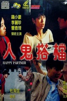 607299-thumbnail