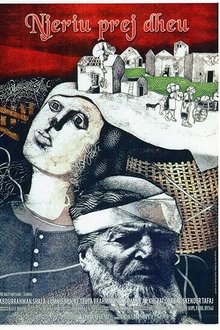 266712-thumbnail