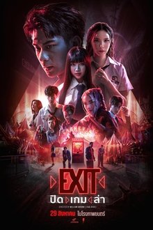 1285639-thumbnail