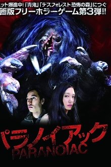1136921-thumbnail