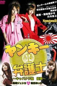464921-thumbnail