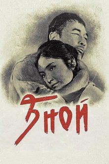 257789-thumbnail
