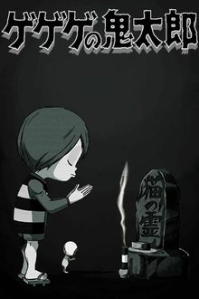 314225-thumbnail