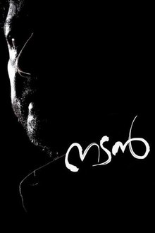256856-thumbnail