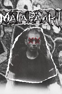 1475972-thumbnail