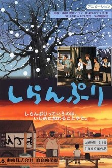 457774-thumbnail