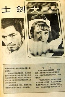 494129-thumbnail