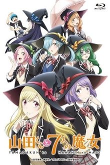 1455065-thumbnail