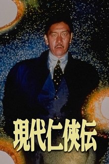 338362-thumbnail