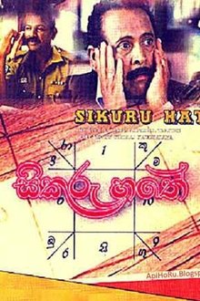 564190-thumbnail