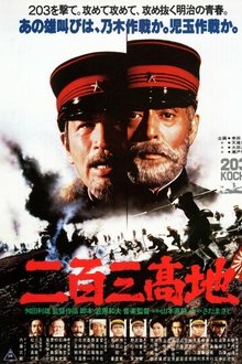315559-thumbnail