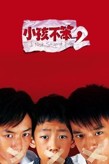 59275-thumbnail