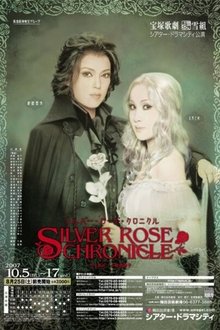 1369559-thumbnail
