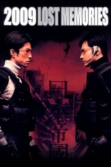 23132-thumbnail
