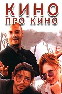 683627-thumbnail