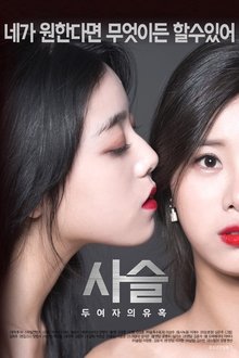 450636-thumbnail