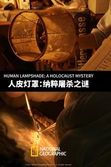 283187-thumbnail