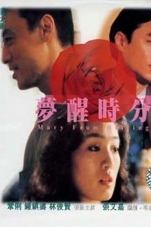 255786-thumbnail