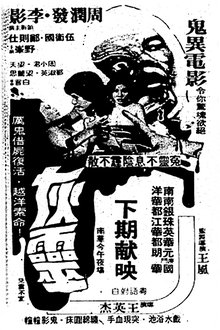 447729-thumbnail