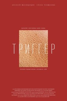 752631-thumbnail
