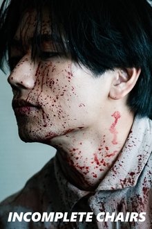 1538622-thumbnail