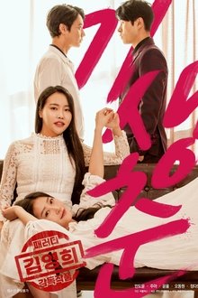 810509-thumbnail