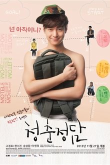 381999-thumbnail