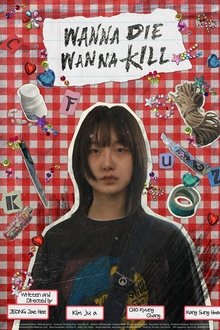 1319022-thumbnail