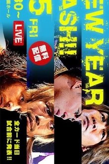496663-thumbnail