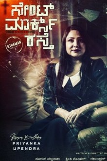 691571-thumbnail