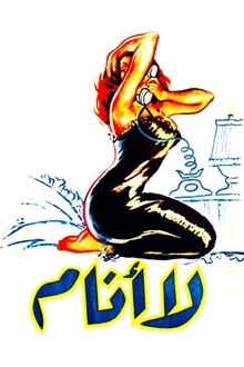 258768-thumbnail