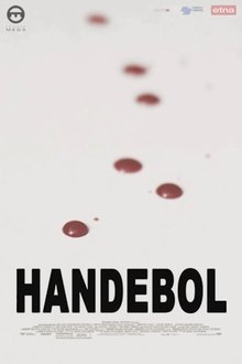 206231-thumbnail