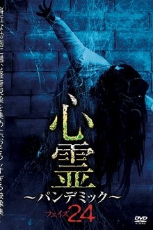 1125287-thumbnail