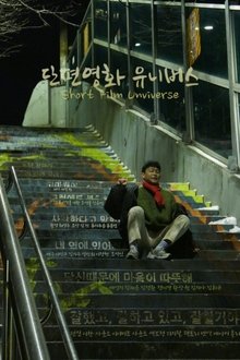 1021744-thumbnail