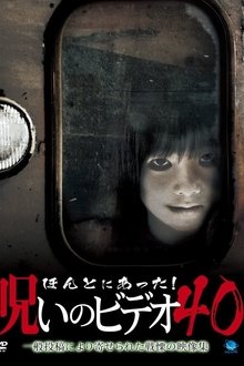 851551-thumbnail