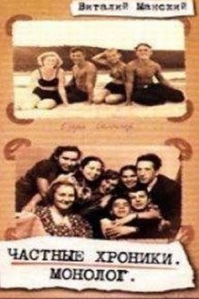 439707-thumbnail