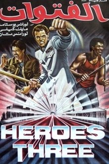 460787-thumbnail