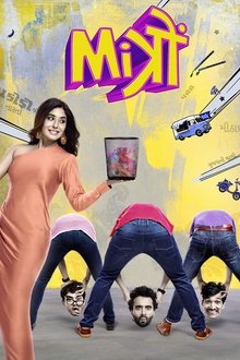 547768-thumbnail